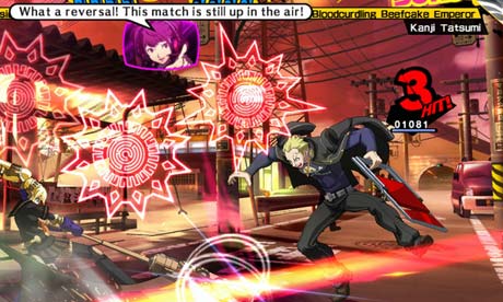 Persona 4 Arena: 'beautifully animated'.