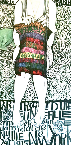 Share your art - Home: Portrait d'une jeune fille by Sara Hurley. Acrylic on canvas, 120x60 cm