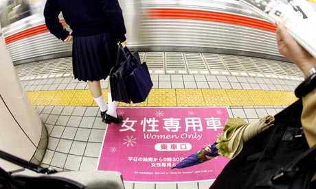 Board diversity - female only trains in Japan