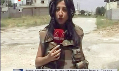 Un grab immagine presa dalla tv di Stato siriana mostra Yara Abbas, che è stato ucciso relazioni sulle assalto dell'esercito di Quseir.
