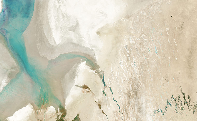 Satellite Eye on Earth: Aral Sea