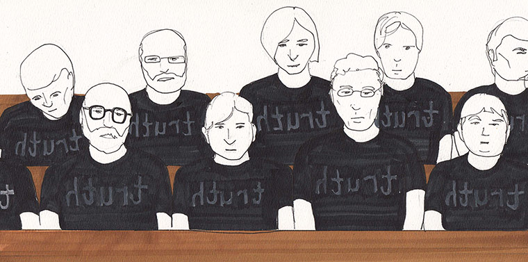 Bradley Manning: Observers in the courtroom 