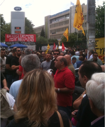 Protests outside ERT, June 13