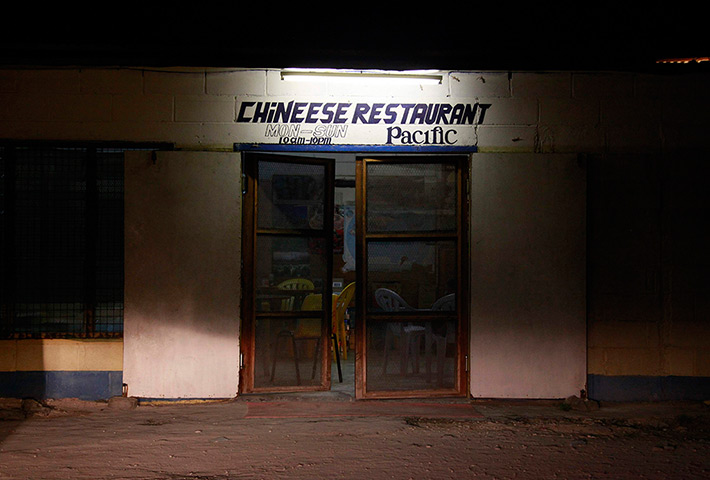 Kiribati, Pacific island: A sign misspelling the word 