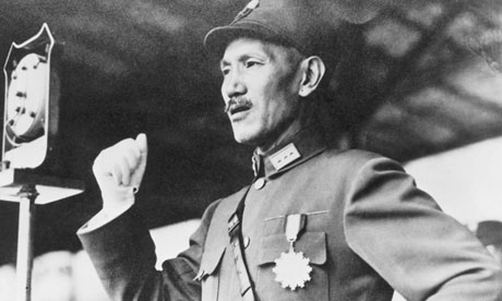Chiang Kai-shek making a speech