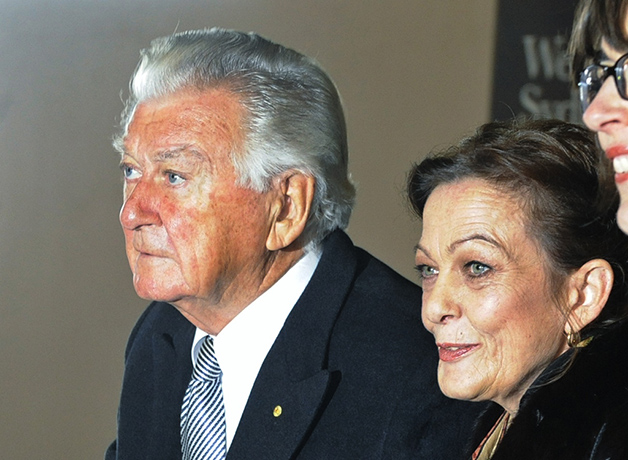 Hazel Hawke: Former Prime Minister Bob Hawke arrives 