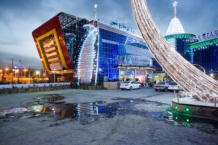 Kabul's new rich: Kabul's City Star Hall