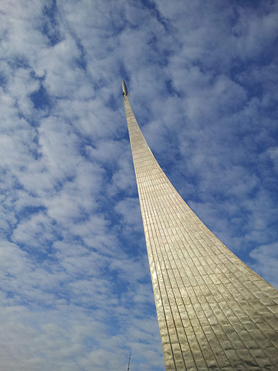 Your Pictures - Zoom: moscow cosmonaut building against blue sky