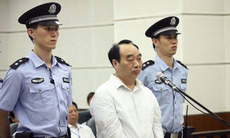 Lei Zhengfu appears in court on corruption charges