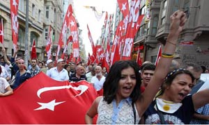 Turkey protests flag