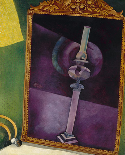 Marc Chagall: The Mirror, 1915. Oil on cardboard 1000 x 810 mm