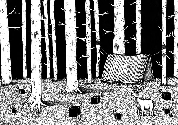 Who are you? gallery: who are you winner 4