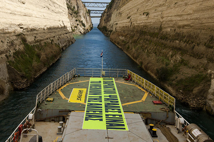 Greenpeace Arctic Sunrise: MY Arctic Sunrise in the Corinthian Canal