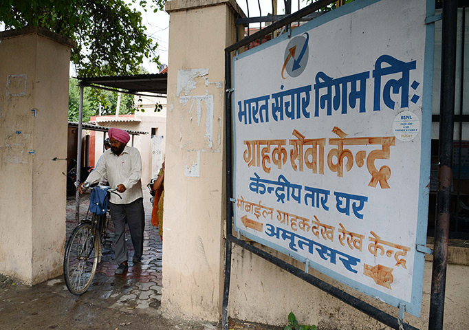 Indian telegraph closes: The Central Telegraph Office in Amritsar