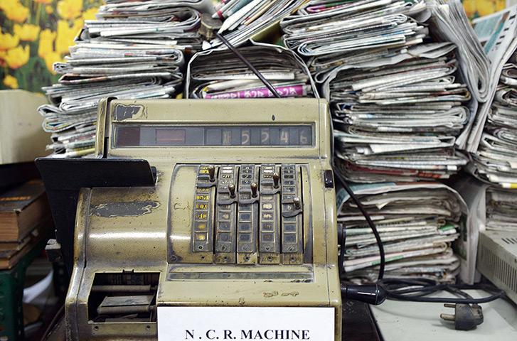 Indian telegraph closes: telegraph Office in Kolkata