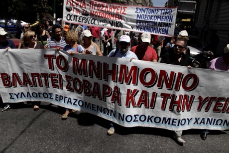 Workers at public hospitals, health centers, welfare structures and the ambulance service strike for 24 hours. -- Workers at public hospitals, health centres, welfare structures and the ambulance service strike for 24 hours on July 24, leaving only a skeleton staff on duty.