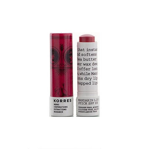 What To Pack: Lip Balm