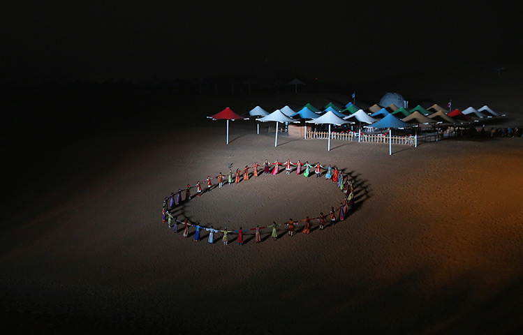 Sounding Sand Desert: Sounding Sand Desert In Inner Mongolia