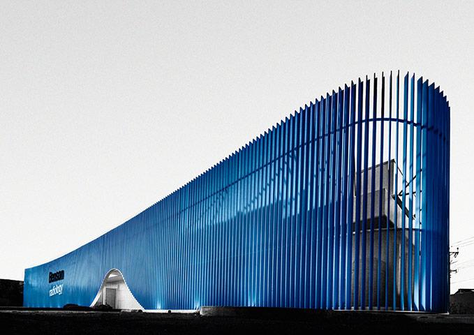 World Architecture : Benson Radiology