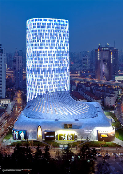 World Architecture : L'Avenue Shanghai 