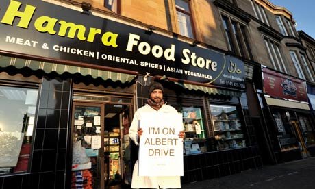 The Albert Drive Project Tramway, Glasgow
