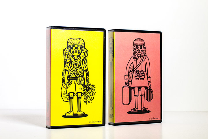 Not for Rental: Moonrise Kingdom