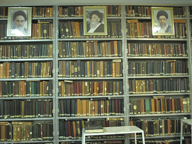 Iran gallery : Library in Quom