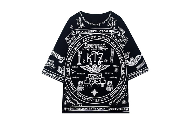 Club kid inspired fashion: club kid fashion black and white gothic print t-shirt by KTZ