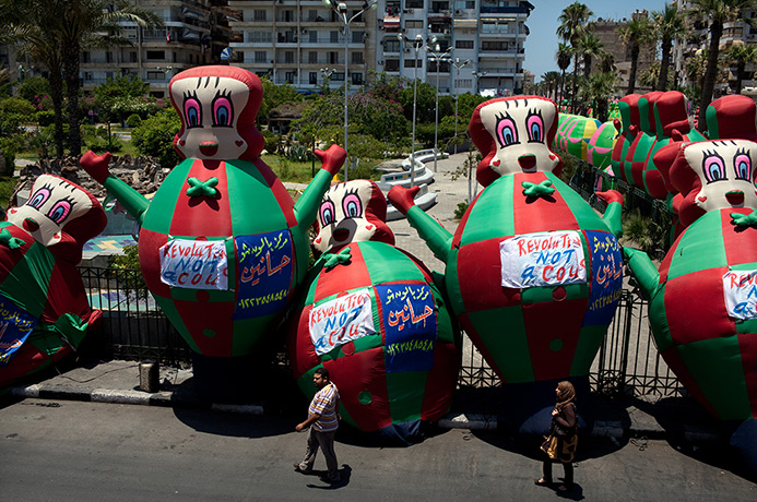 Holly Pickett: Military Coup in Egypt