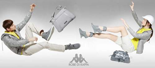 UAL Enterprise: Design Lab Kappa collaboration