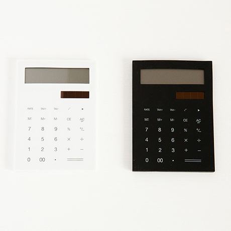 key trends stationery: key trends stationery