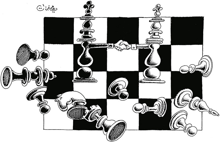 Ali Ferzat: Chess