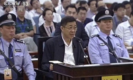 Bo Xilai, centre, in court on Saturday.
