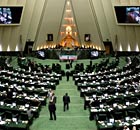 Iran's parliament