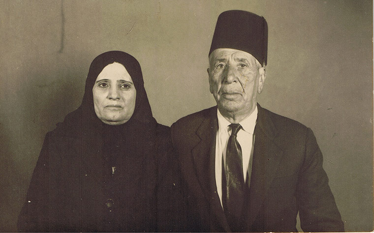 Chafic Soussi: Muslim couple