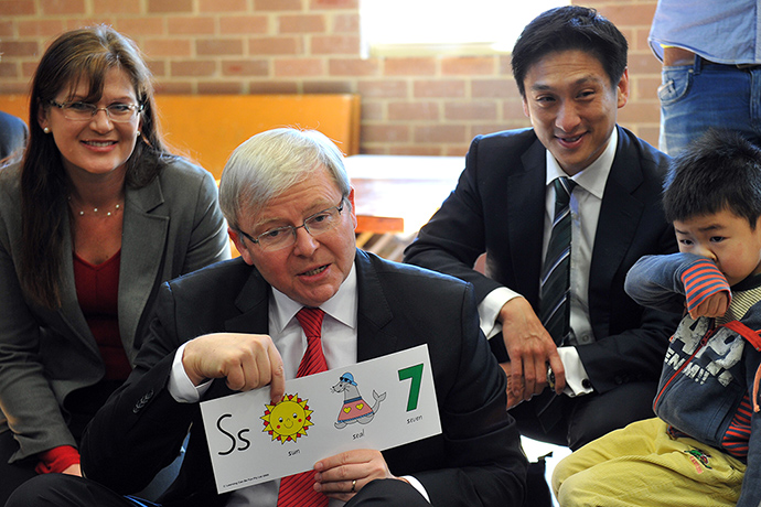 part 2: in Rudd Minister for Multicultural Affairs Senator Kate Lund