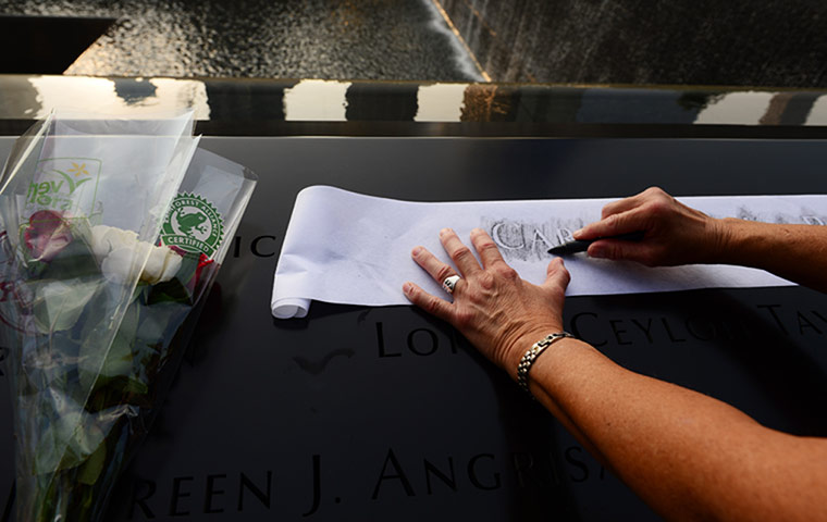 911 anniversary: New York