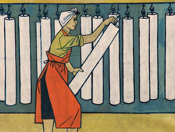 Exhibitionist1409: Clifford Rowe