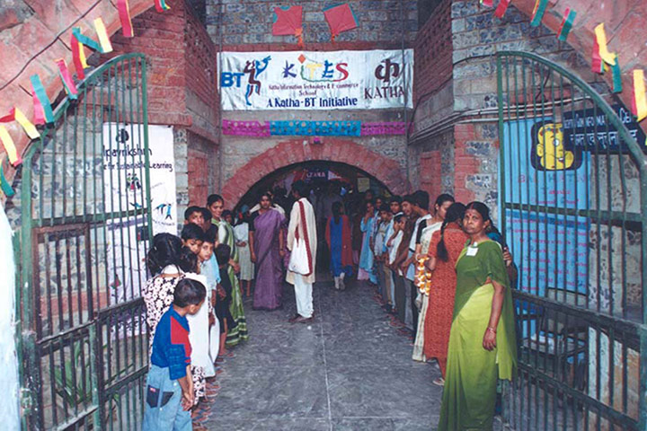 BT kites gallery: KITES entrance