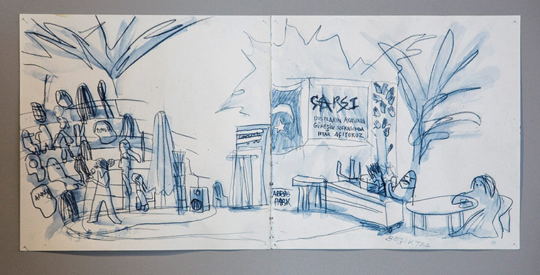 Istanbul Biennial: Bostanorama