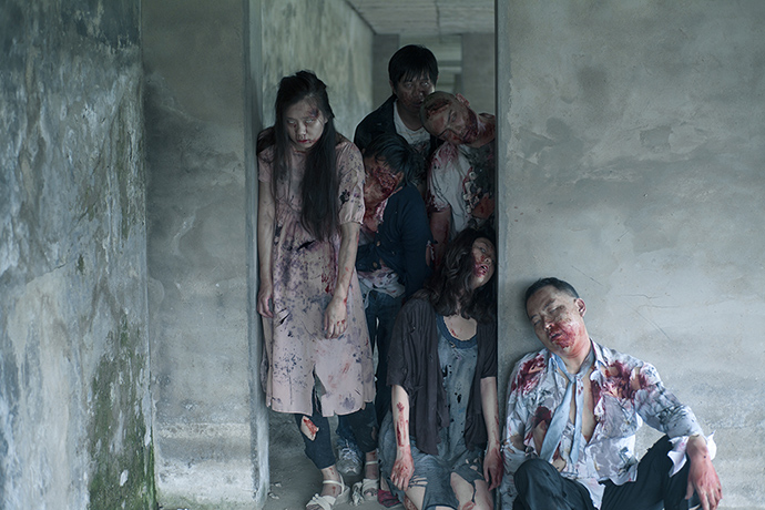 Exhibitionist2109: Cao Fei