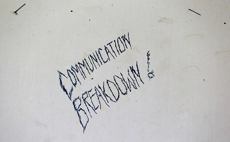 Cobain home: A phrase apparently written by Kurt Cobain on the wall of his bedroom 