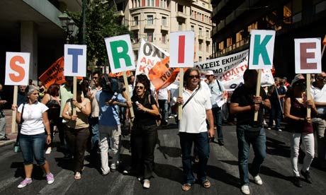 Civil Servants Protest Against Austerity And Job Cuts In Central Athens