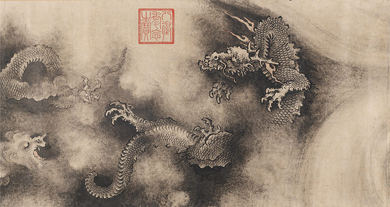 China art: Nine Dragons
