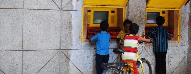 Bupa space: Hole in the Wall