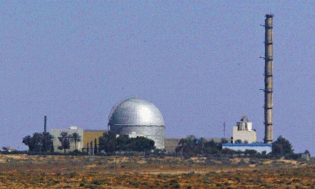 Reactor nuclear de Israel en Dimona.