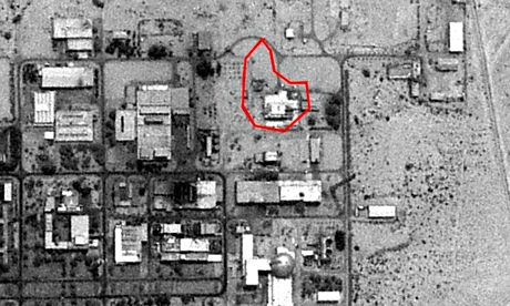 Fotos del reactor nuclear secreto Dimona, en Israel, que muestra que la planta ha sido presuntamente 