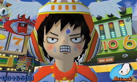 Gitaroo Man