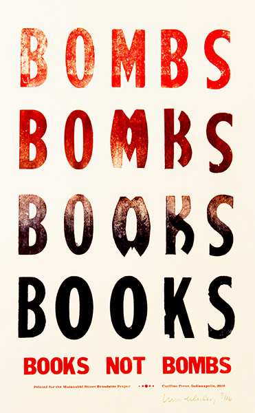 Al Mutanabbi Street: Books Not Bombs