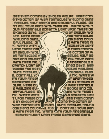 Al Mutanabbi Street: See Them Coming